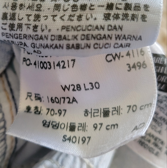 LEVI'S light wash skinny jeans - Picture 4 of 8